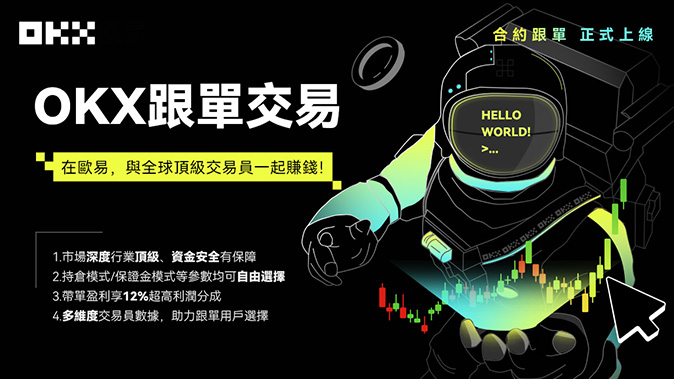 保证金要求